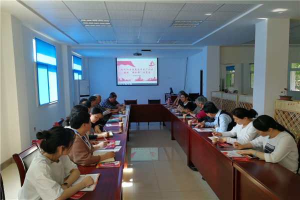 傳達紅色領航意見