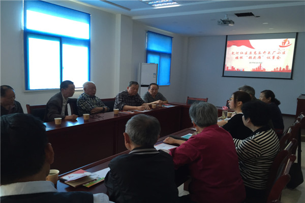 集思廣益 各抒己見