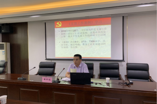 黃書記結合社區實際 強調黨支部的功能和作用_meitu_2.jpg