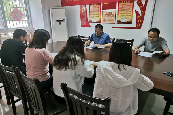 義城街道各支部組織學習《中國共產黨黨員教育管理工作條例》3.jpg
