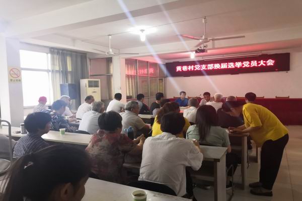 調(diào)整大小 QQ圖片20190716081826.jpg