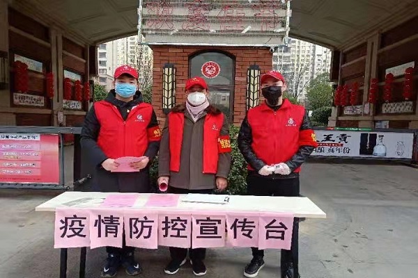 微信圖片_20200131173356 副本.jpg