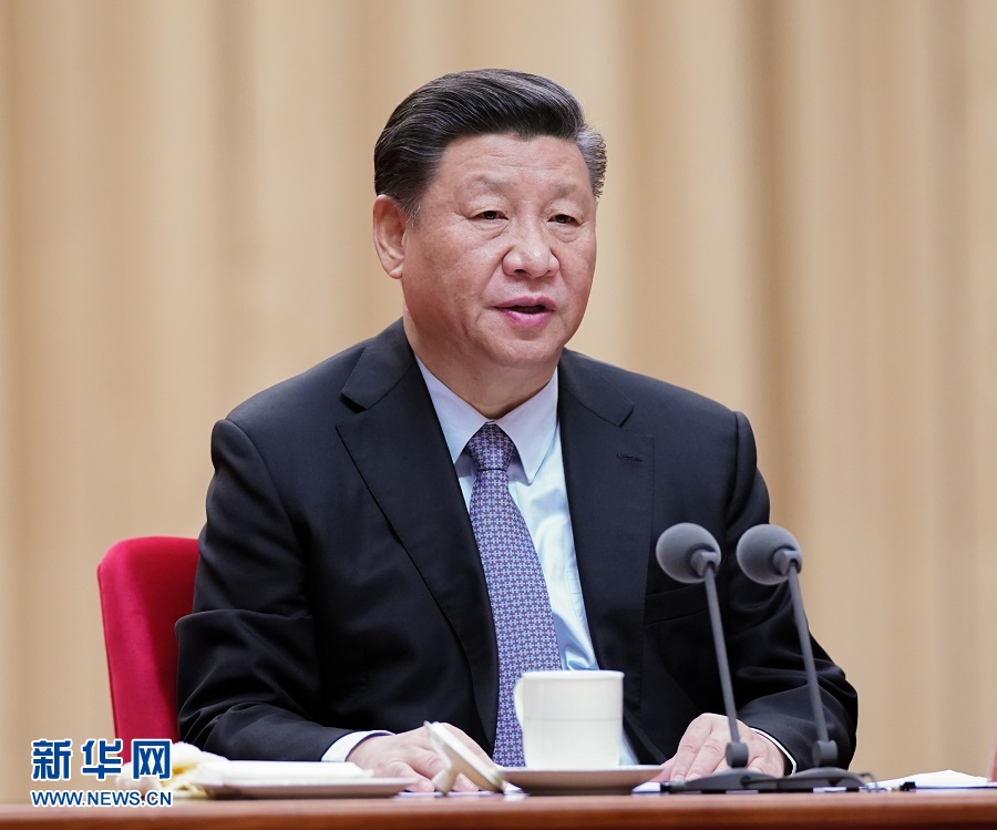 習(xí)近平在“不忘初心、牢記使命”主題教育總結(jié)大會(huì)上強(qiáng)調(diào)  以主題教育為新的起點(diǎn) 持續(xù)推動(dòng)全黨不忘初心牢記使命