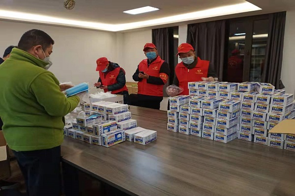 微信圖片_20200203101546 副本.jpg