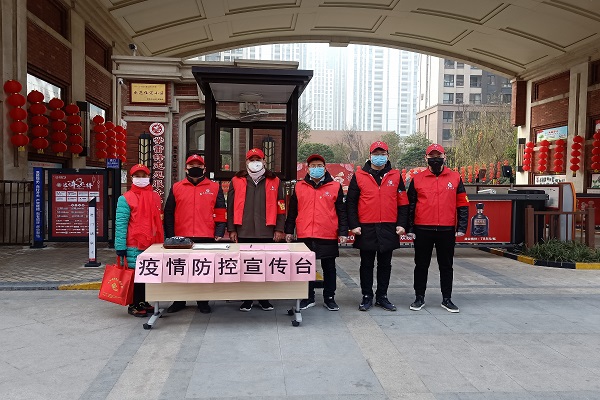 微信圖片_20200201170344 副本.jpg