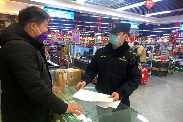 黃飛 工作照 副本.jpg