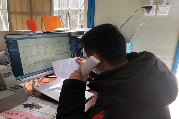 微信圖片_20200223112125 副本.jpg