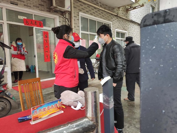 1黨員突擊隊設立黨員先鋒崗,參與防疫.jpg