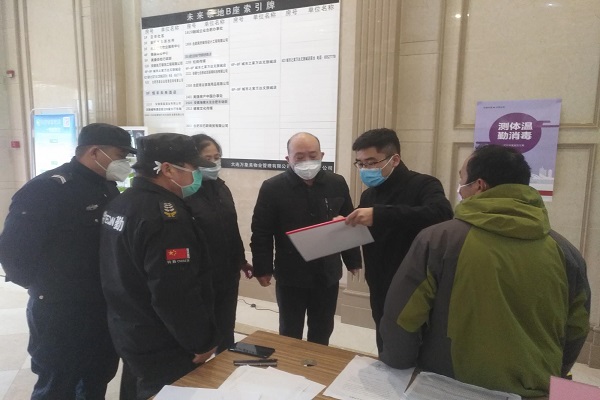 微信圖片_20200316100404 副本.jpg