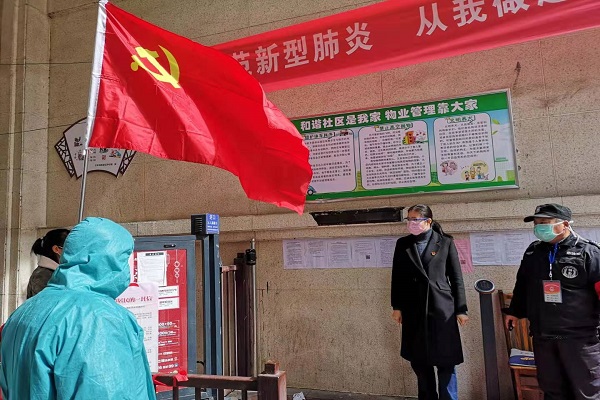 萬象美物業(yè)吳艷艷 副本.jpg