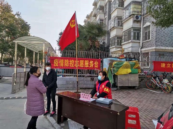 社區各支部黨員積極投身防控一線.jpg