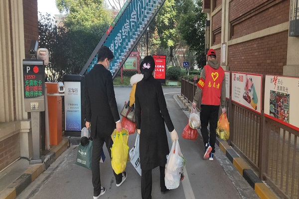 IMG_7397(20200220-155136) 副本.jpg