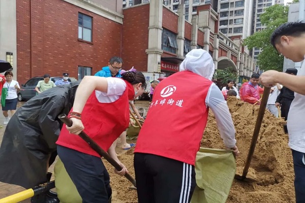 微信圖片_20200720112538 改.jpg